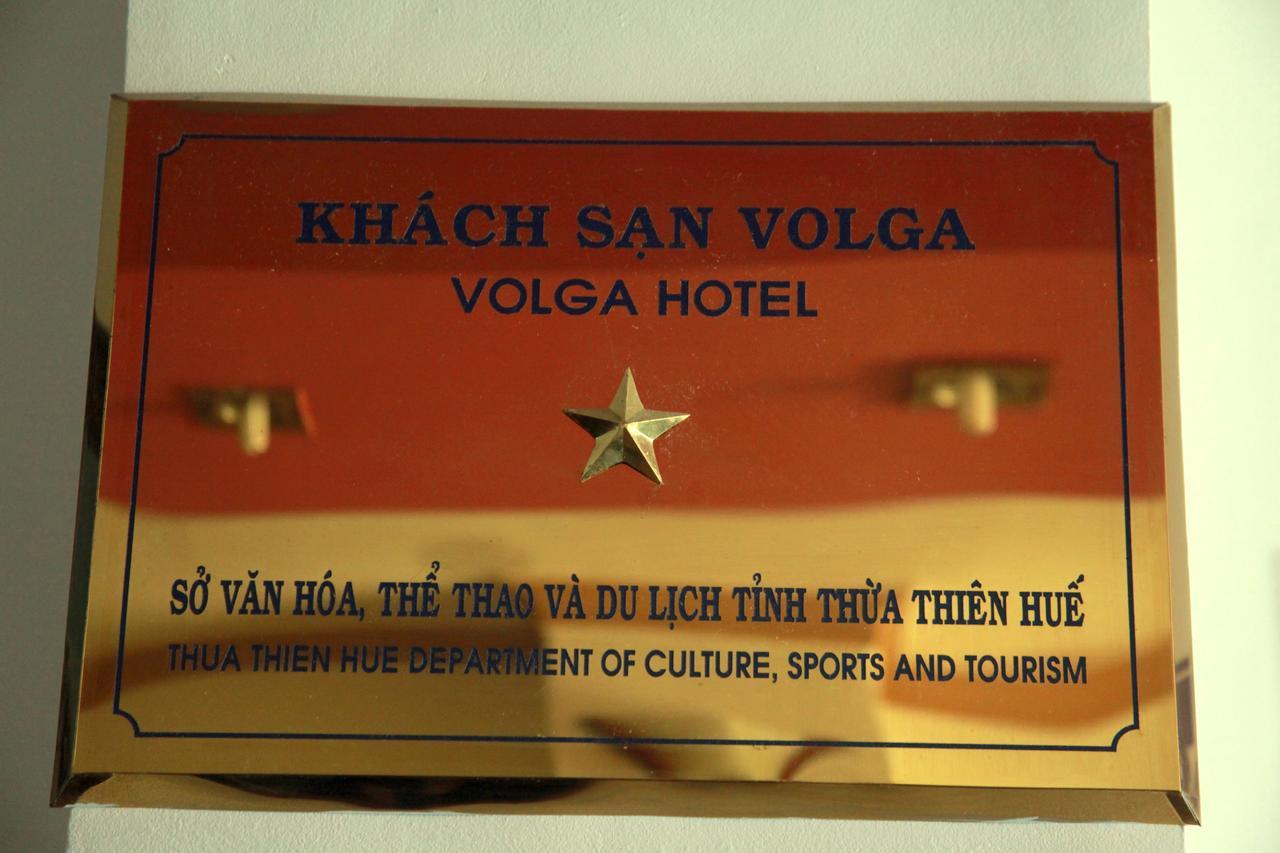 Volga Hotel Hue Exteriér fotografie